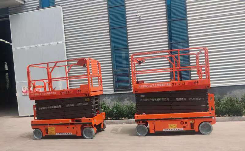 全自行式升降機