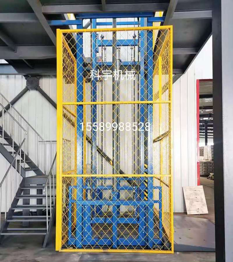 導軌式升降平臺