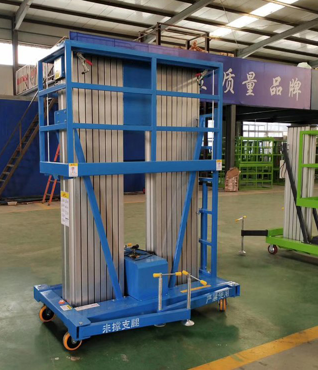 鋁合金式升降機(jī)