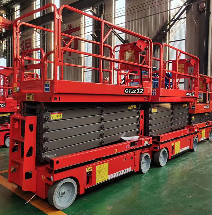 全自行式升降機